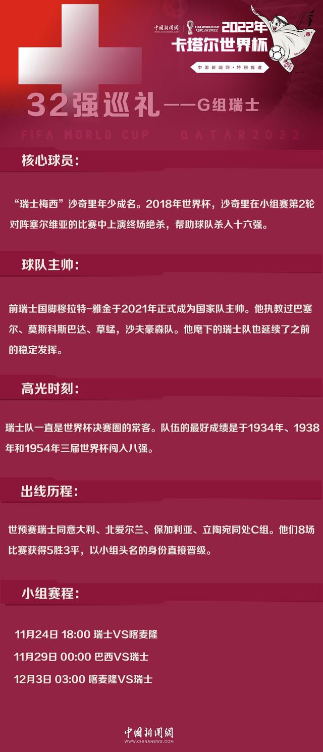 拉特克利夫为首的英力士集团和卡塔尔贾西姆为首的财团均提出约50亿镑的出价，但两家收购者均不愿意达到格雷泽家族的估值。